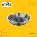 Half & Half Stainless Steel Pot Kitchen Yin Yang Dual Sided Hot Pot Cook ware