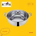 s/s pan with partition into two Parts of Cooking two Different Taste hot pot 1