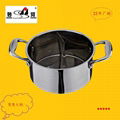 Hot pot separated into two sections/Stainless steel Hot pot with divider  2