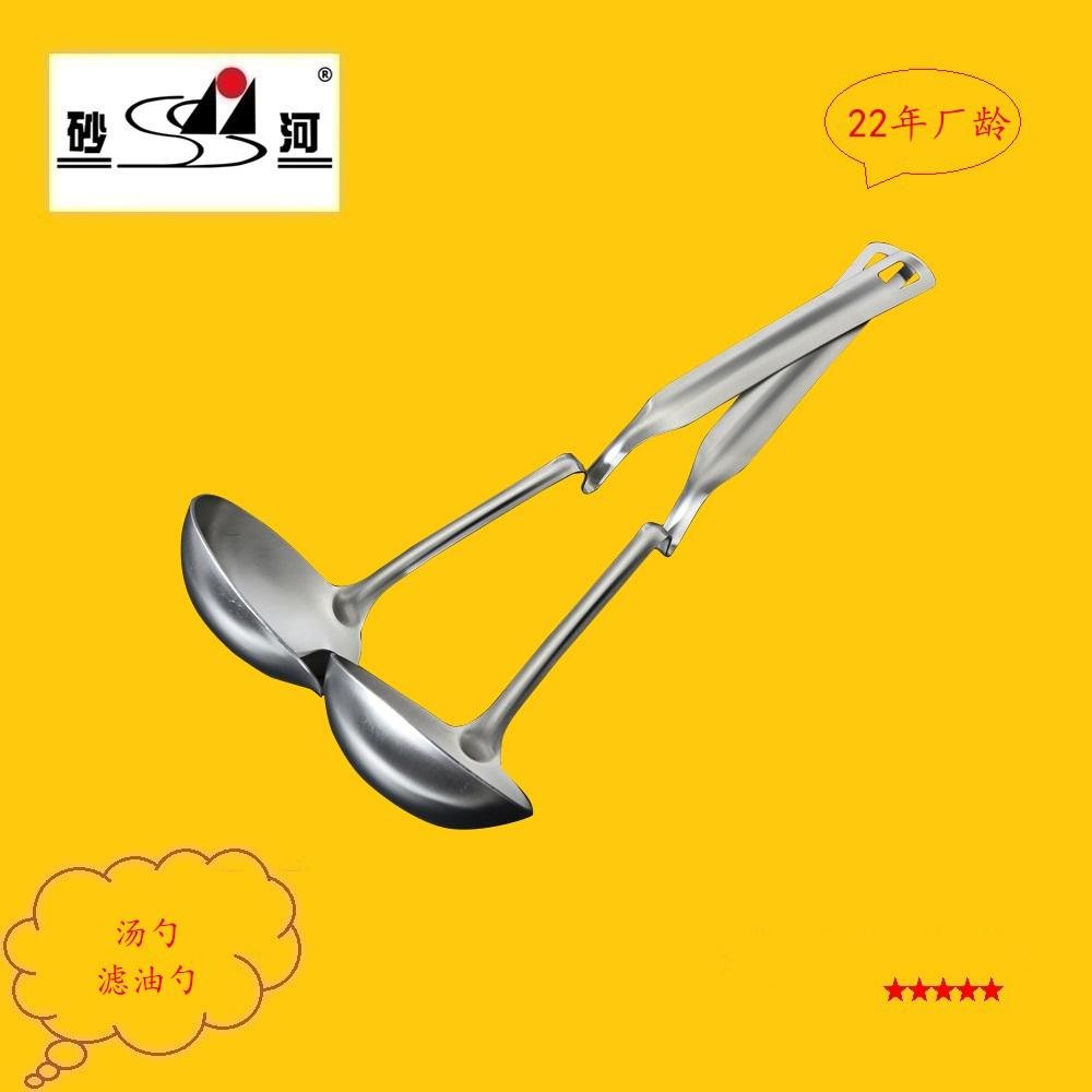 Tableware stainless steel slotted spoon soup spoon strainer ladle colander