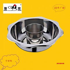 S/S lotus shape Shabu Shabu Hot Pot with central pot Available Gas stove