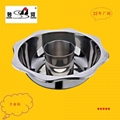 Stainless Steel Lotus Shape Shabu Shabu Pan with Central pot cooking ware 1