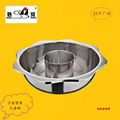 Stainless steel pot with partition 2