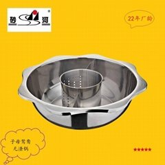 Stainless steel pot with partition 2 grids hot pot  with inner pot