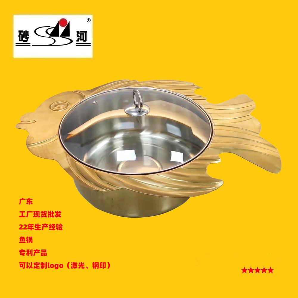 Stainless steel fish shape stock pot w/glass lid for Restaurant Hotel supplies 2