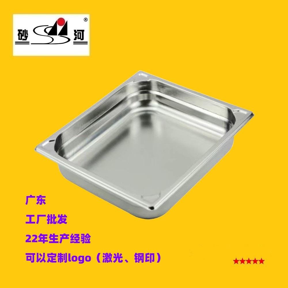 Stainless steel bakery display case food trays wholsesales 5