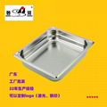 Stainless steel bakery display case food trays wholsesales