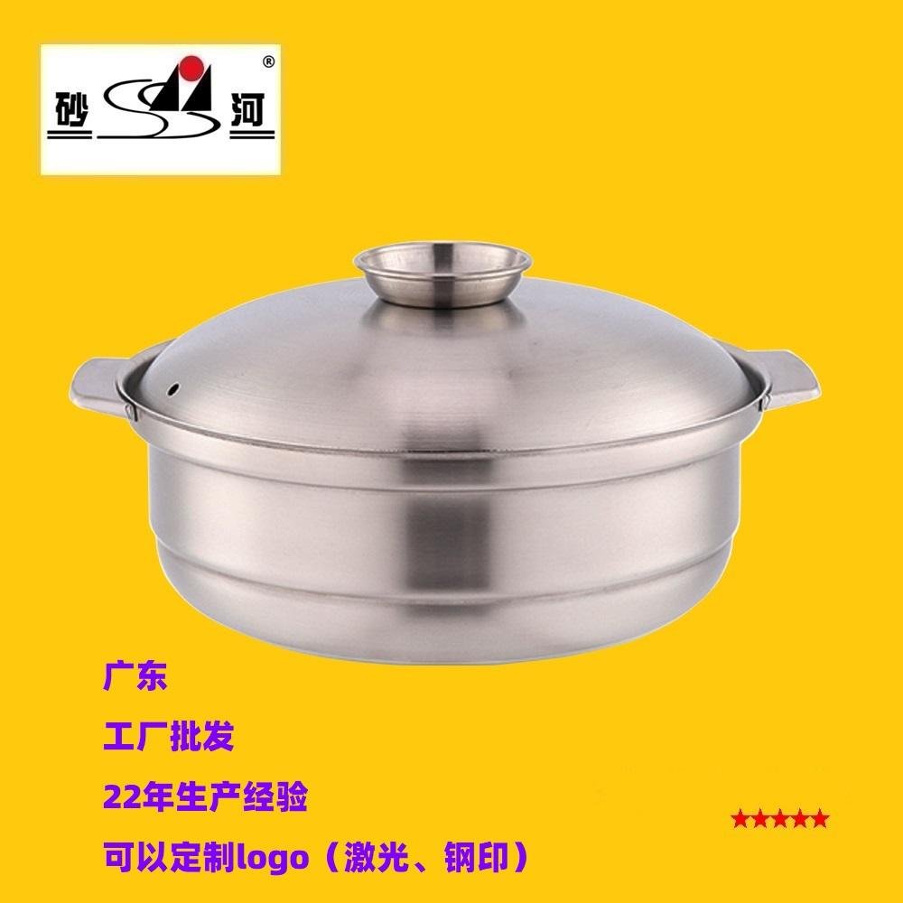 stainless steel hot pot pot casserole with various shapes
