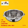 Multi compartment stainless steel steamboat 6