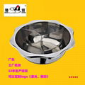 Multi compartment stainless steel steamboat 7