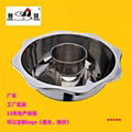 Multi compartment stainless steel steamboat 8