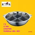Wholesale stainless steel hot pot Jiugong Grids（tic tac toe）9-Box Grid Hot Pot 7
