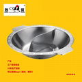 Stainless Steel Shabu Shabu Dual Sided Hot Pot Available Induction Cooker 4