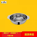 Rice Noodle Casserole Hot Sale S/S Cookerware Hot Pot Use for Gas Cooker 2