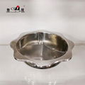 Separated into tri sections hot pot small lot order available