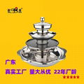 cooker ware 32cm 4 layers hot pot use for hot pot store Available Radiant-cooker 9