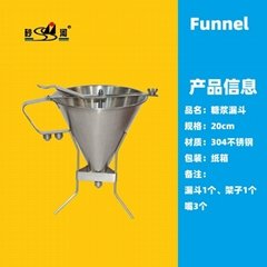 Bakery supplies material 304 stainless steel Confectionery funnel with  stand
