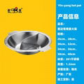 Stainless Steel Shabu Shabu Dual Sided Hot Pot Available Induction Cooker