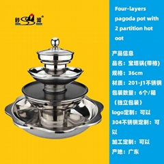 shabu pan with teppan BBQ grill & steamer quadruple storey Integrated hot pot