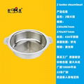 Thickness 1.5mm stainless steel two-flavor hot pot Available Induction Cooker 1