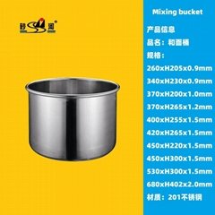 stainless steel mixing noodle bucket mutiple sizes available