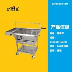 Barbecue Grill，Rotisserie Chicken Meat Kebab Roasting Rack Charcoal Stove Cart