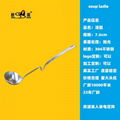 Slotted spoon Oil Filter ladle Oil