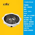  lotus shape pan Bulkhead into “Y” style 3 grids hot pot for home hot pot store 1