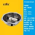 Separated into tri sections hot pot small lot order available
