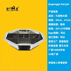 Stainless Steel 9-Box Grid Hot Pot 9-Box Grid steamboat
