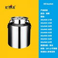 s/s Food grade storage peanut edible oil pail milk can oil containers for sales 1