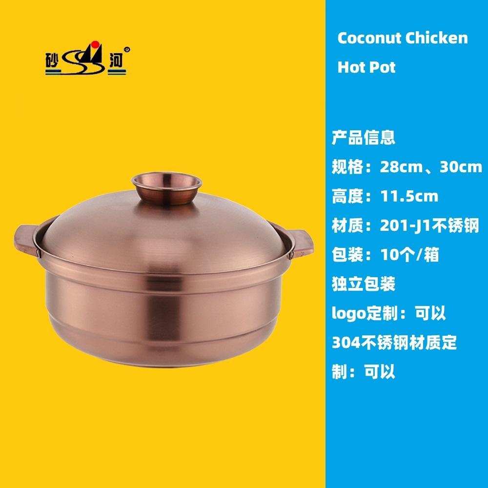 Good looking durable cooker Metal cooking stainless steel pots from china