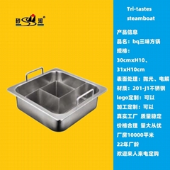 catering equipment s/s bq 3 tastes chafing shabu shabu hot pot for serving