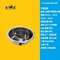Hot pot with inner pot Induction Cooker