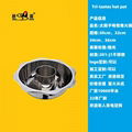  Hot pot with inner pot Induction Cooker Available Electric Cooking Utensils