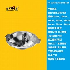 Buy Stainless steel Divided into 3 pars shabu shabu hot pot looking for Shahe