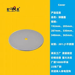 stainless steel built-in fire ring cover/lid