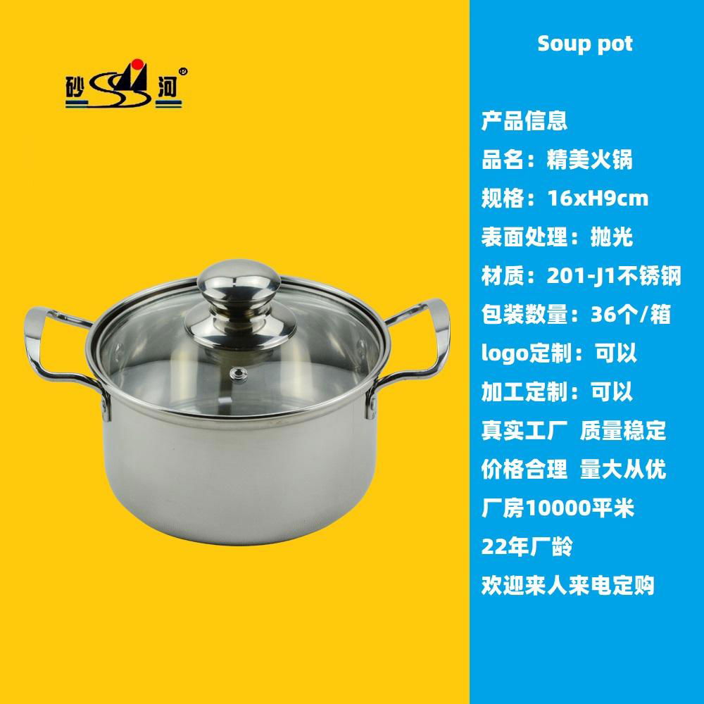 s/s bulkhead hot pot Induction cooker Available Electric Cooking Utensils