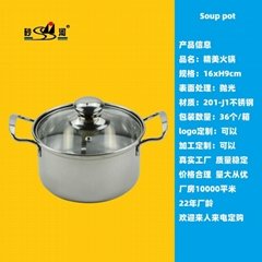 s/s bulkhead hot pot Induction cooker Available Electric Cooking Utensils
