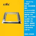 Hot pot table Matching Sinken Type stainless steel Induction Cooker Hot Pot Ring 3