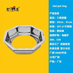 Octagonal Shape Hot pot Pedestal, Available in Various Sizes and styles 