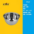 kitchenware utensils material 18-8 s/s with difficult to rust drum shape oil pot