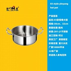 cooking casserole w/divider available gas & induction cooker,at reasonable price