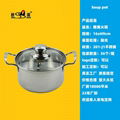 Stainless steel Induction cooker soup pot Available Electric Cooking Utensils