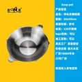 All stainless hot pot 15“dia. Stainless Steel Stock Pot Conjoined Hot Pot  3