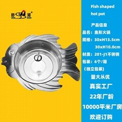 Kitchen Metal s/s Shabu Pot Container Fish Shape Soup Pot grunting fish hot pot