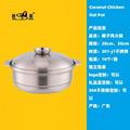 Factory Direct kitchen s/s hot pot coconut chicken pot large capacity casserole  6