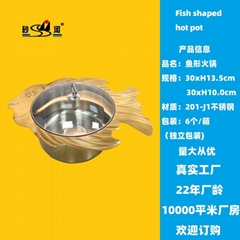 砂锅芦笋老鸭火锅食品容器不锈钢复底砂锅适用于电磁炉燃气炉使用