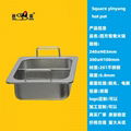 Square spicy hot pot with length 34cm, width 34cm and height 10cm weighs 1.36kg 6