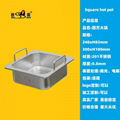 Square spicy hot pot with length 34cm,